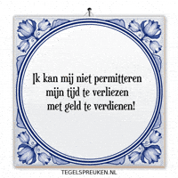 Focus Stress GIF by Tegelspreuken.nl