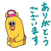 Dance Love Sticker by Gunmaunofficial