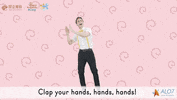 alo7english  GIF