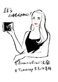 Francistsai法蘭 Sticker