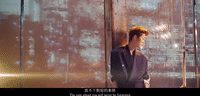 lu han GIF