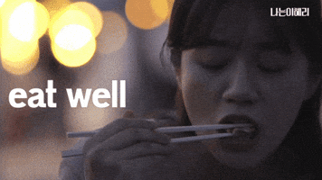 Stick Eating GIF