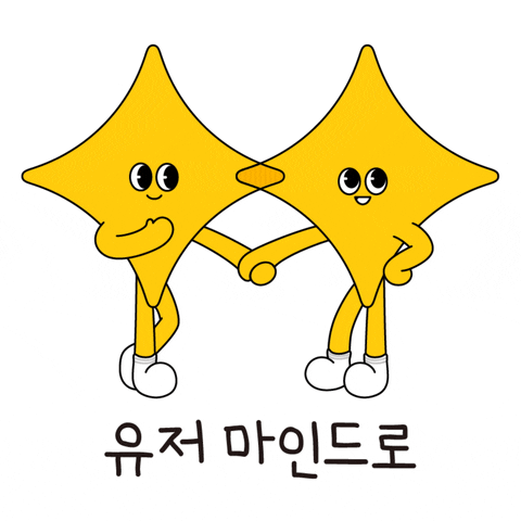 위메프 GIF by wemakeprice