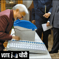 VoteChoriART elections voter fraud vote chori vote chor GIF