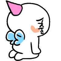 Sad Cry Sticker