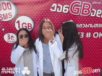 GIF by MAGTICOM