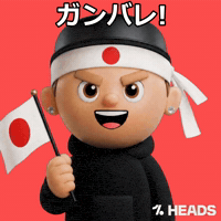 J League Fight GIF by OneFootball Heads