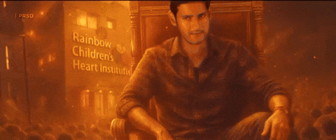 Mahesh Babu Smile GIF