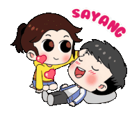 animation baby Sticker