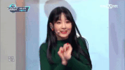 k-pop GIF
