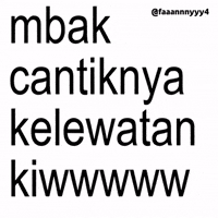 Text Brat GIF