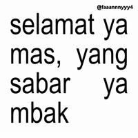 Text Brat GIF
