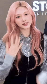 Idol Challenge GIF