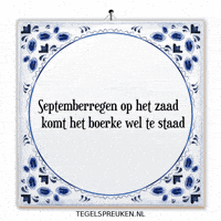 Water Humor GIF by Tegelspreuken.nl