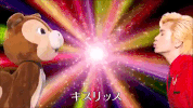 japan kiss GIF
