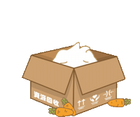 Bunny Hello Sticker by EVANS艾特兔