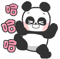 panda Sticker by Shiny bear