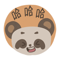 ppitchengdu laugh laughing lmao panda Sticker