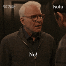 Only Murders In The Building GIF by HULU