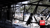 Fatal Bombing Destroys Bank Near Kabul's Diplomatic Quarter