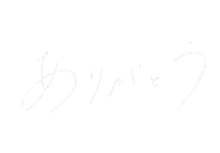 日本語 Sticker