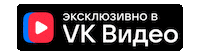 Vkontakte Sticker by VK Team