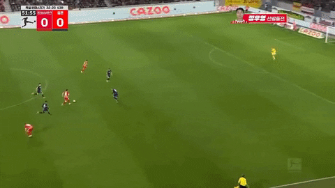 highansol93 giphyupload GIF