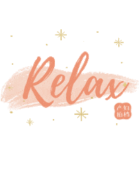 Chill Relax Sticker by Madam Partum
