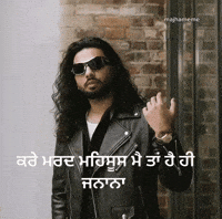 Gay Prem GIF
