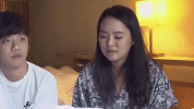 baby mojiko GIF