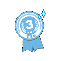 mohiguide mohi mohiguide 毛孩街 Sticker