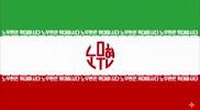 Iran 노무현 GIF