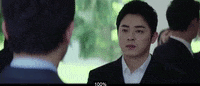 South Korea GIF