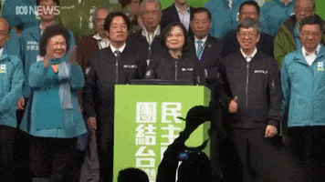 taiwan tsai ing-wen taiwan election GIF