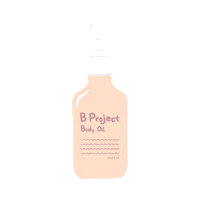 b_project bproject 비프로젝트 스테이타이트바디오일 바디오일 Sticker