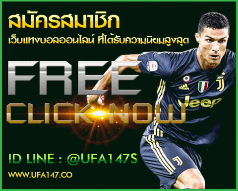 ufa147th011 giphyupload GIF