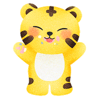 kingseokin kpop tiger seventeen svt Sticker