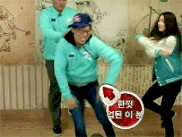 yoo jae suk GIF