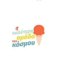 Team Agency Sticker by REDIRECT