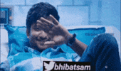 Nani GIF