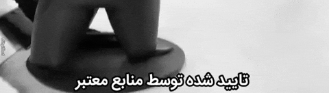 Hoomanbs  GIF