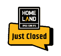 Real Estate Sticker by Homeland_tlv