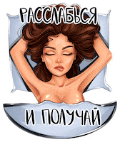 Cfartem Sticker by myrartem