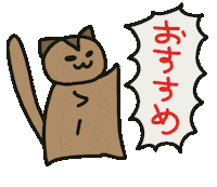 Loverabbit Sticker