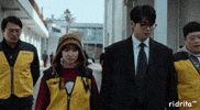 Eunbin GIF