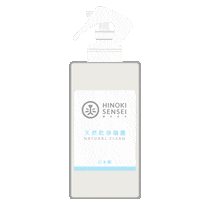 檜沐先生 Sticker by Hinoki sensei