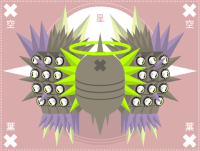 animation king GIF by Shallow Lagoon