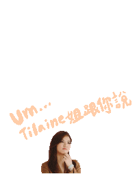 Sticker by Aimm
