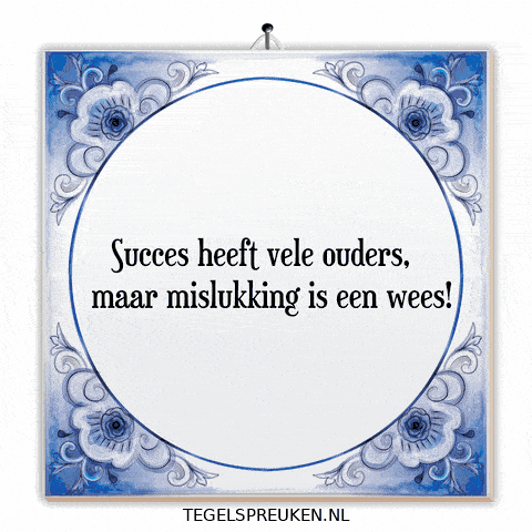 Teamwork Hoop GIF by Tegelspreuken.nl