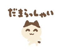 Dance Cat Sticker